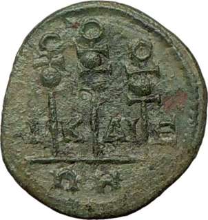 SEVERUS ALEXANDER 222AD Ancient Authentic Roman Coin Three legionary 