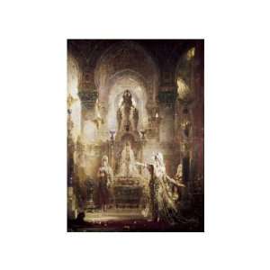    Gustave Moreau   Salome Dancing Before Herod Giclee
