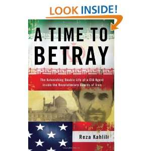   the Revolutionary Guards of Iran (9781439189030) Reza Kahlili Books