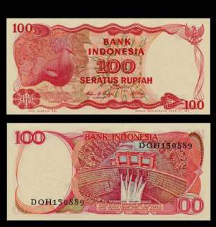 100 RUPIAH Note of INDONESIA 1984 Crowned PIGEON   UNC  