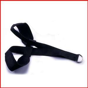 Bodykore Adjustable Tricep Strap / H854 