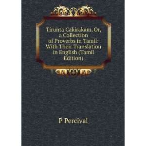   Tamil With Their Translation in English (Tamil Edition) P Percival