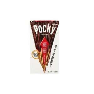 Pocky Extra Slim Sticks   Chocolate  Grocery & Gourmet 
