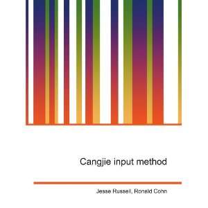 Cangjie input method Ronald Cohn Jesse Russell Books
