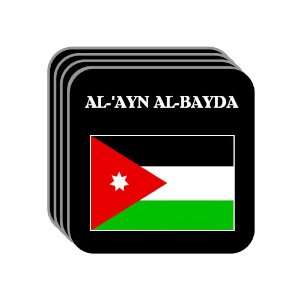  Jordan   AL AYN AL BAYDA Set of 4 Mini Mousepad 