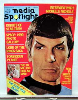 1977 MEDIA SPOTLIGHT Magazine # 4 STAR TREK SPACE: 1999  