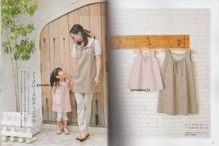 MAMA and GIRLS SUMMER CLOTHES 09   Japanese Craft Book  