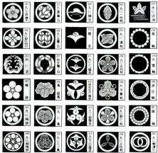 Mizuhiki Family Crests Mitsu Aoi or select 247 kinds of Japanese 