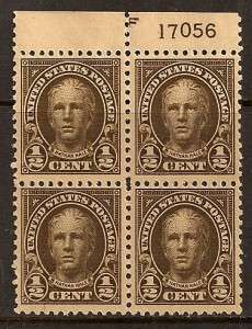USA 1922 25 NATHAN HALE SC # 551 MNH  