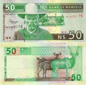 NAMIBIA 50 DOLLARS P 8 UNC BANKNOTE Kudu 1999  