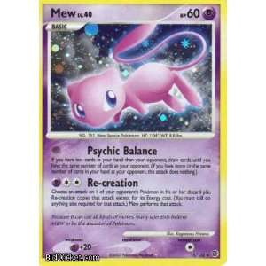  Mew (Pokemon   Diamond and Pearl Secret Wonders   Mew #015 