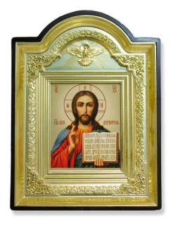 Christ Shrine Jesus Russian Icon with Stand Embossed !!  