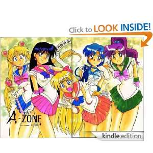 ZONE Volume 4 (Bishoujo Senshi Sailor Moon) Fanbook Azuma Kiyohiko
