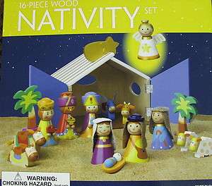 Child Wooden Nativity 16 Piece NEW   