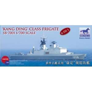  1/700 Kang Ding Class Frigate: Toys & Games