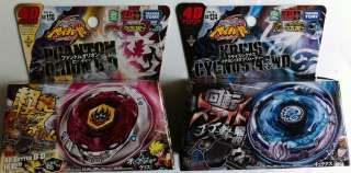 Takara Tomy Beyblade BB124 Kreis Cygnus 145WD & BB118 Phantom Orion B 