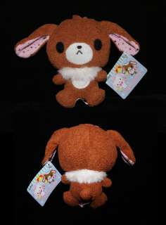 Sanrio Sugarbunnies Kurousa Plush Doll   Star Ears Edition  