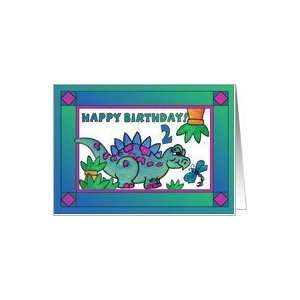  Little Dinosaur and Dragonfly Happy Birthday 2 yr old Card 