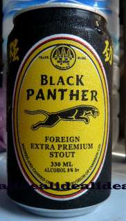 BLACK PANTHER Beer Can 330 ML from Cambodia  