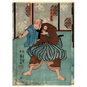  depicting the ritual suicide of one of the male characters. Tanizawa 