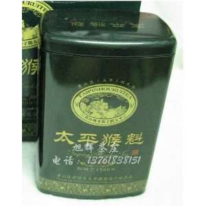  Taiping Houkui Green Tea 250g Gift Tin by A2AWorld Green 