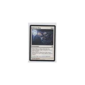  2008 Magic the Gathering Shards of Alara #150   Oblivion 