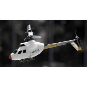  R/C Remote Controlled Mini Micro Helicopter: Toys & Games
