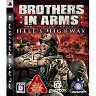 Brothers in Arms Hells Highway STRATEGY GUIDE XBox PS3