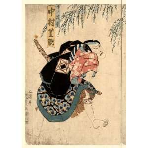 Japanese Print Nakamura shikan segawaki kunojo nakamura karoku. TITLE 