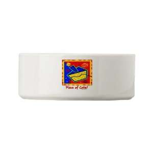 Piece of Cake Cute Small Pet Bowl by CafePress: Pet 