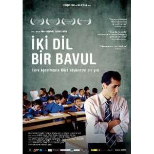  On the Way to School   Movie Poster   27 x 40: Home 