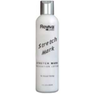  Stretchmark Prevention Lotion 8 Ounces: Beauty