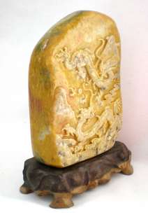 CHINESE JADE CARVING/VIEW STONE: DRAGONS ON THE SKY  