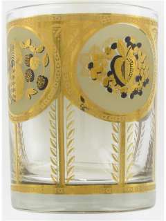 Vintage Cera Pineaple Gold Accents set of 5 Glasses.  