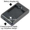 Battery Charger for Sony Ericsson C905a\C510a\W995a  