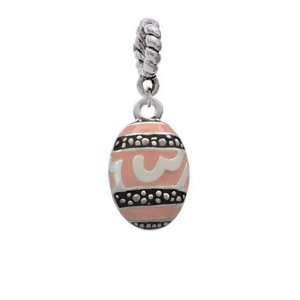    Pink Easter Egg Charm Dangle Pendant Arts, Crafts & Sewing