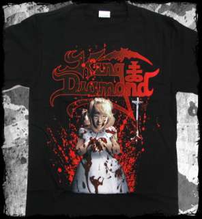 King Diamond   Give me your Soul official t shirt  