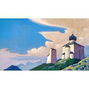   Roerich   24 x 14 inches   Hermitage of St. Sergius