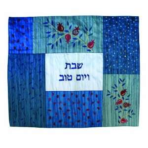 Raw Silk Embroidered Challah Covers   Blues
