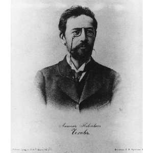  Anton Pavlovich Chekhov,1860 1904,short story writer: Home & Kitchen