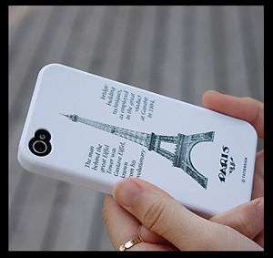 New iPhone 4 Polycarbonate Case  Paris Eiffel  