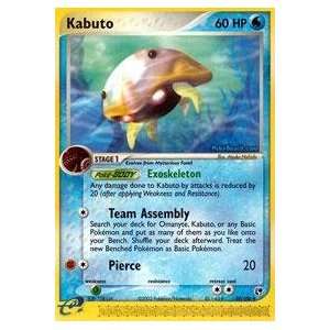  Pokemon   Kabuto (39)   EX Sandstorm Toys & Games