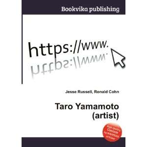  Taro Yamamoto (artist) Ronald Cohn Jesse Russell Books