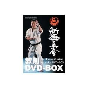  Shinkyokushinkai World Karate Organization 3 DVD Box Set 