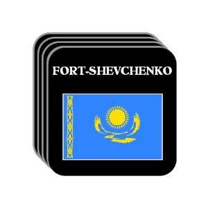  Kazakhstan   FORT SHEVCHENKO Set of 4 Mini Mousepad 