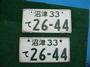 JDM japanese license plate Honda toyota SHOW CAR MUST  