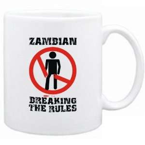   New  Zambian Breaking The Rules  Zambia Mug Country: Home & Kitchen