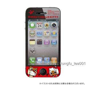   Monster Hunter Screen Protecting Sticker Skin iPhone 4  Red  