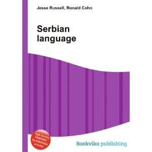  Serbian language Ronald Cohn Jesse Russell Books