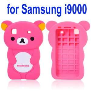 Cute Bear Soft Silicone Case Cover for Samsung Galaxy i9000 (Hot pink)